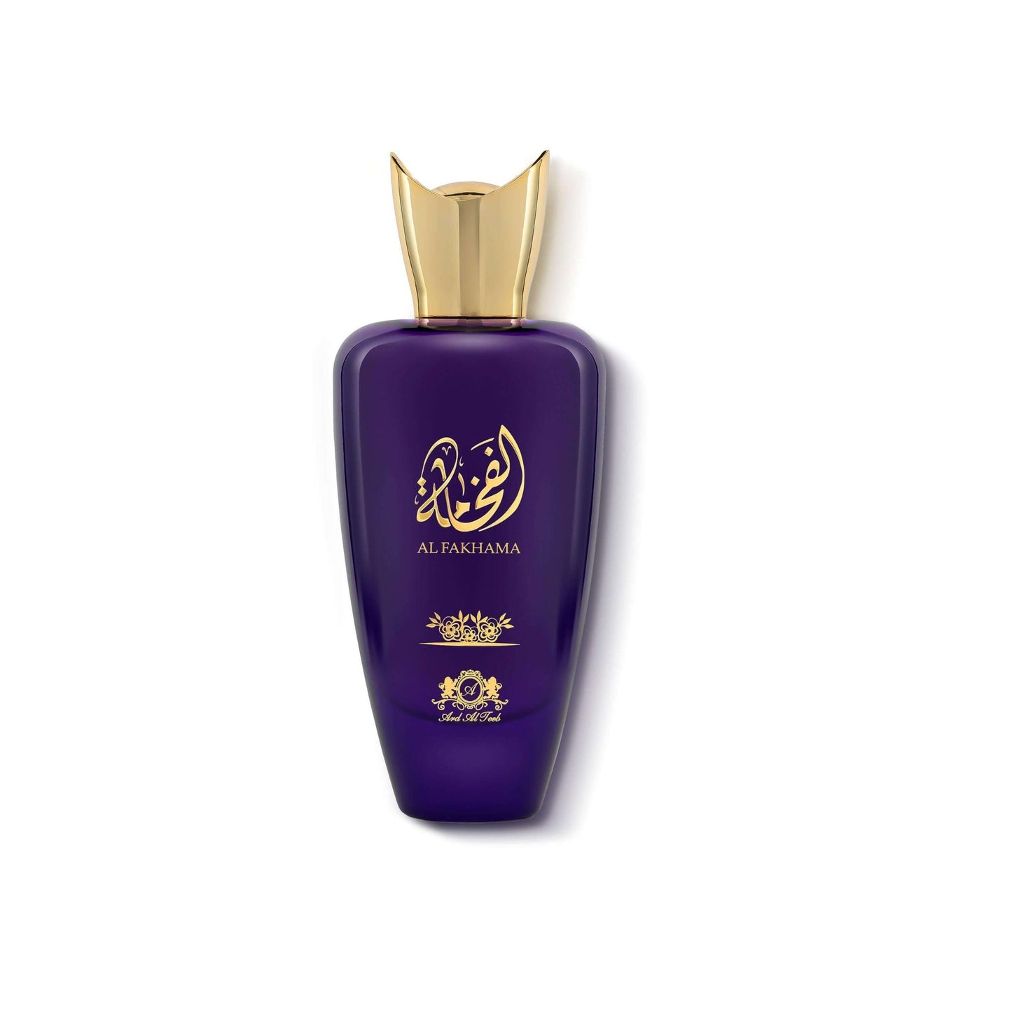 Al Fakhama - ARD ALTEEB