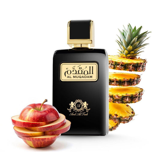 Al Muqadam - ARD ALTEEB