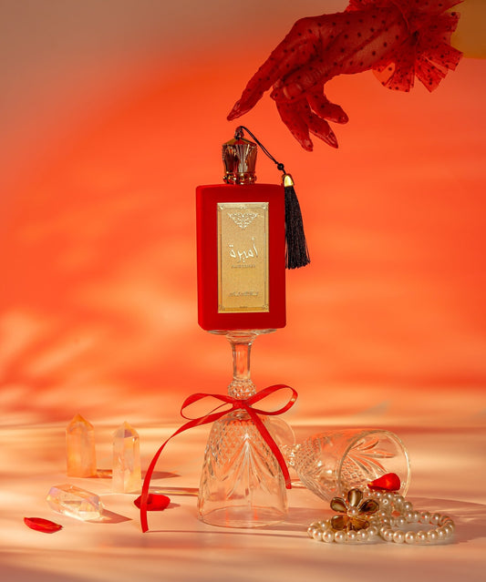 Ameerah - ARD ALTEEB