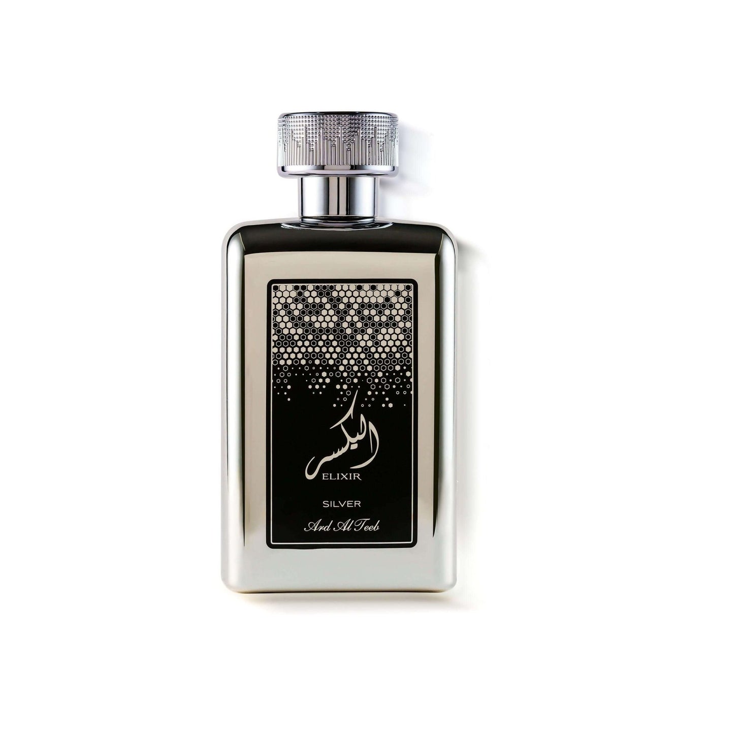 Elixr Silver - ARD ALTEEB