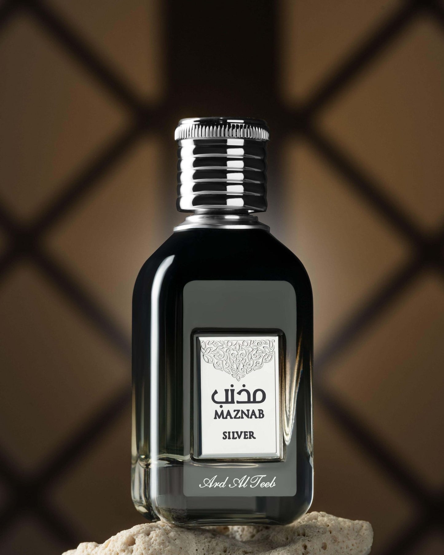 Maznab Silver - ARD ALTEEB