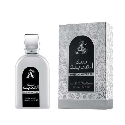 Musk Al Madinah - ARD ALTEEB