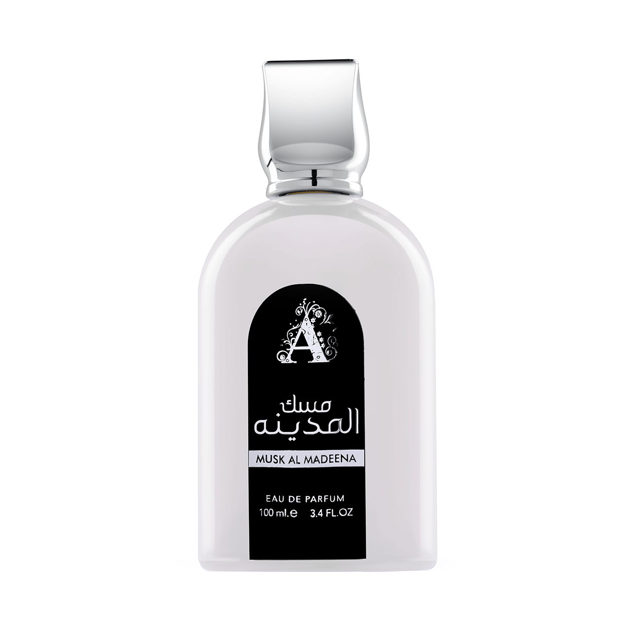 Musk Al Madinah - ARD ALTEEB