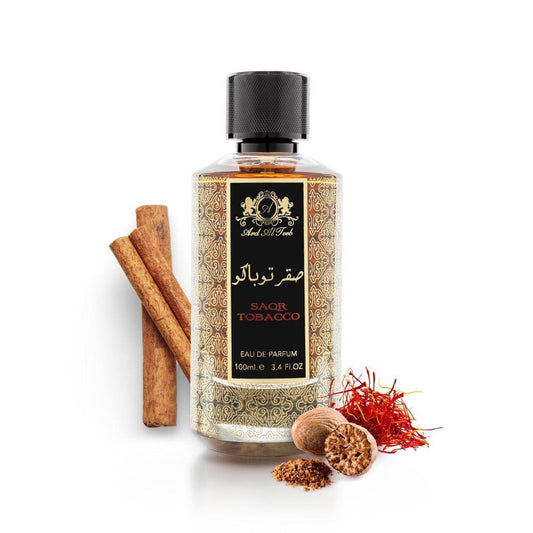 Saqr Tobacco - ARD ALTEEB
