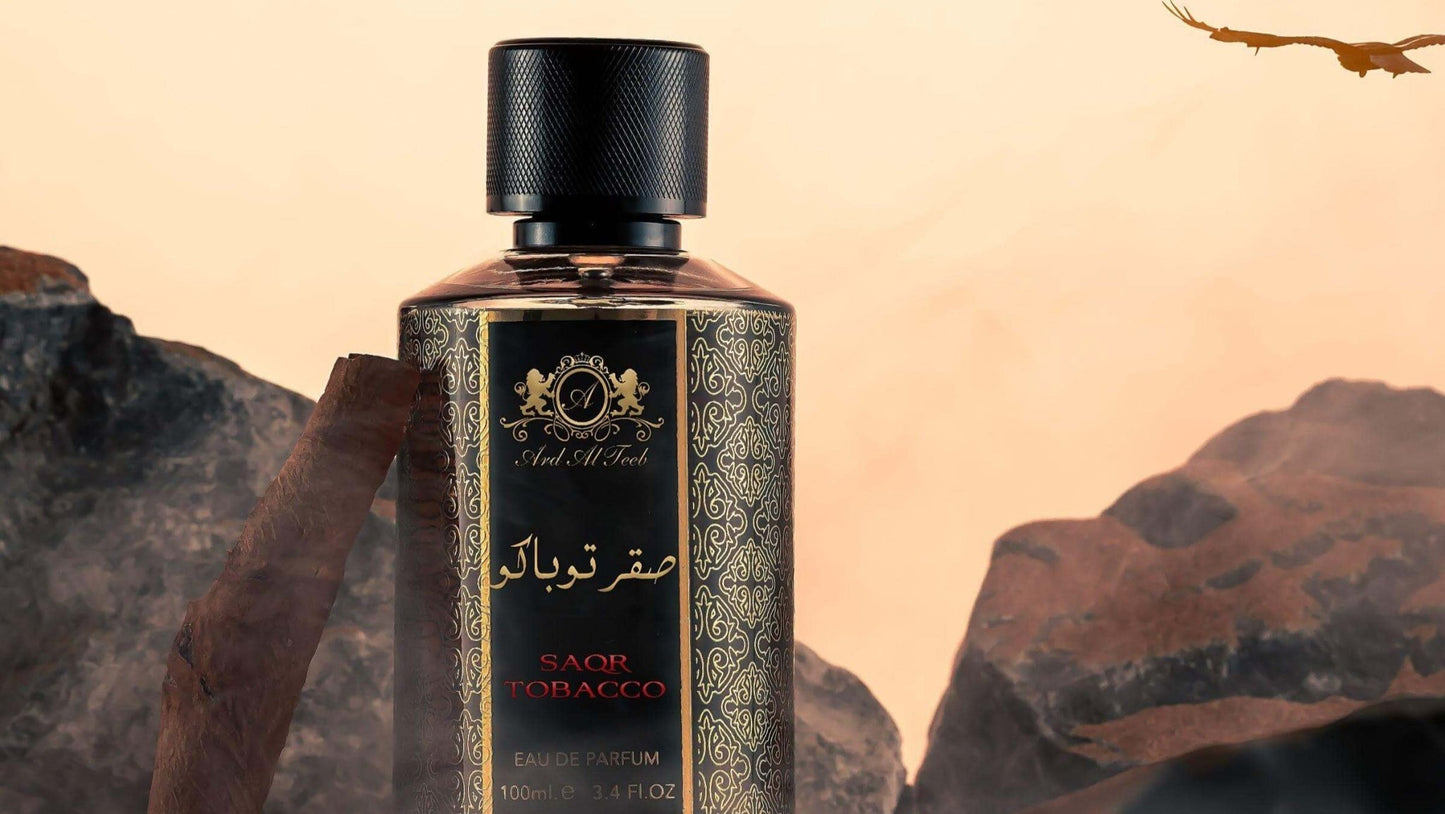 Saqr Tobacco - ARD ALTEEB