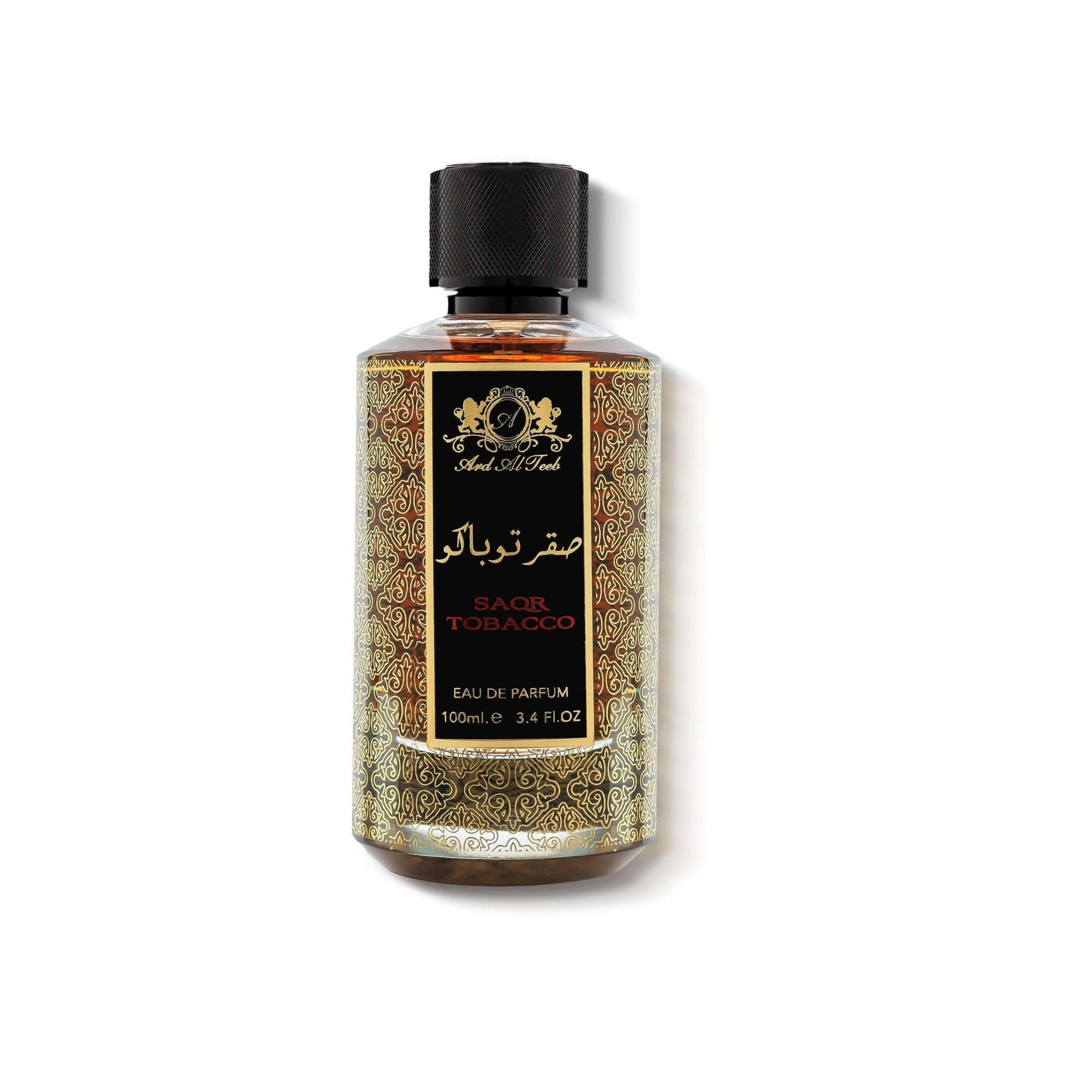 Saqr Tobacco - ARD ALTEEB