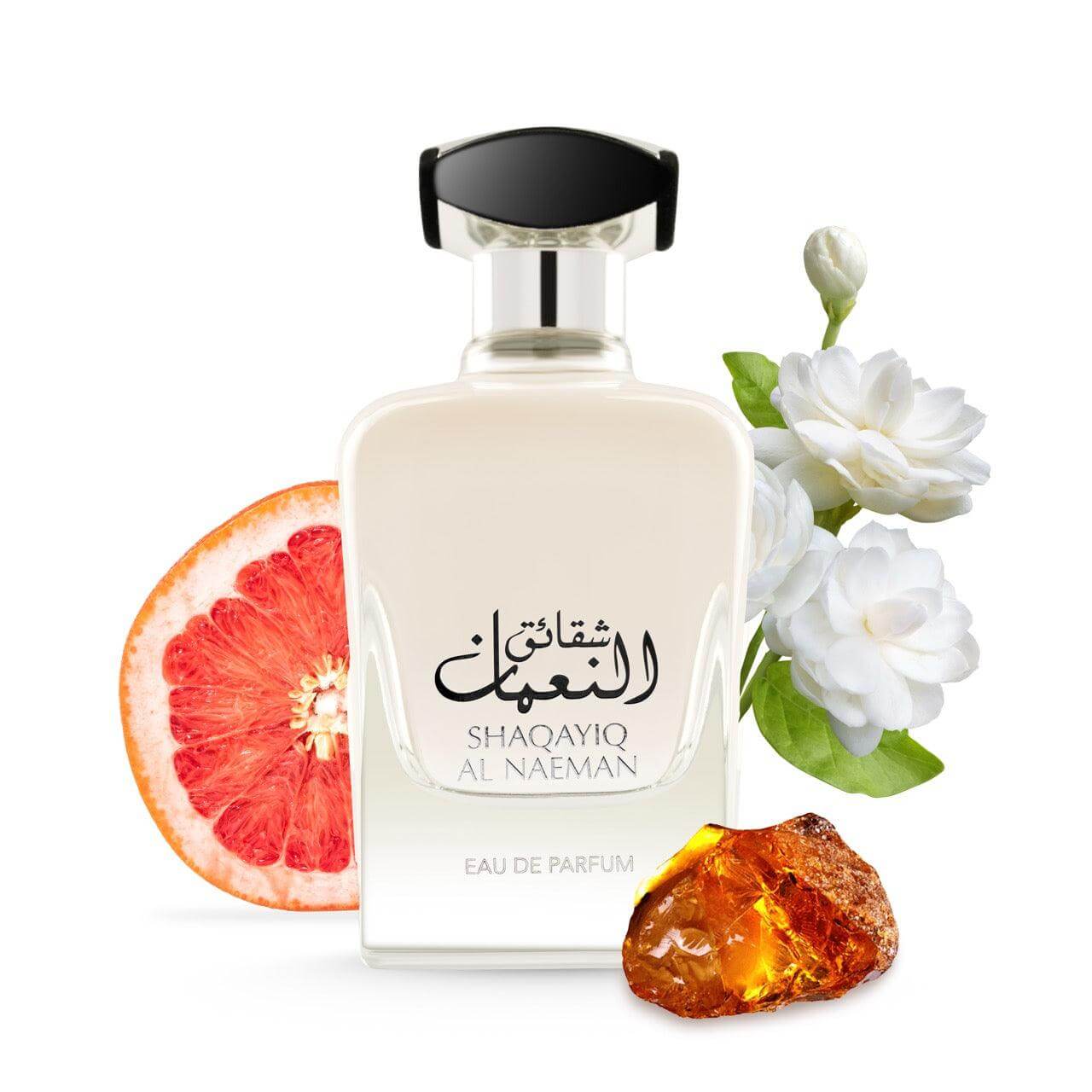 Shaqayiq Al Naeman - ARD ALTEEB