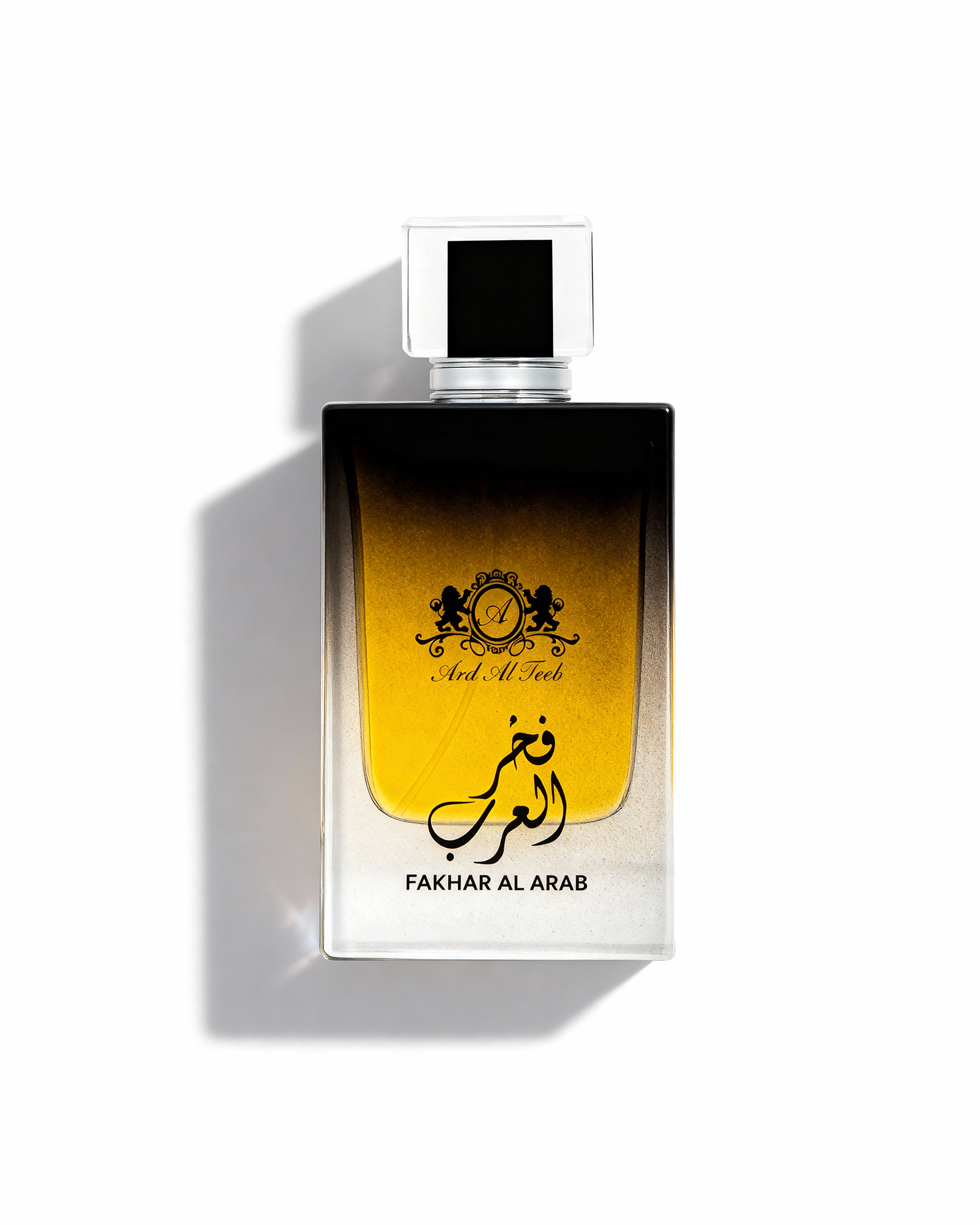 Fakhar Al Arab