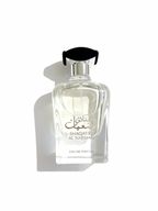 Shaqayiq Al Naeman