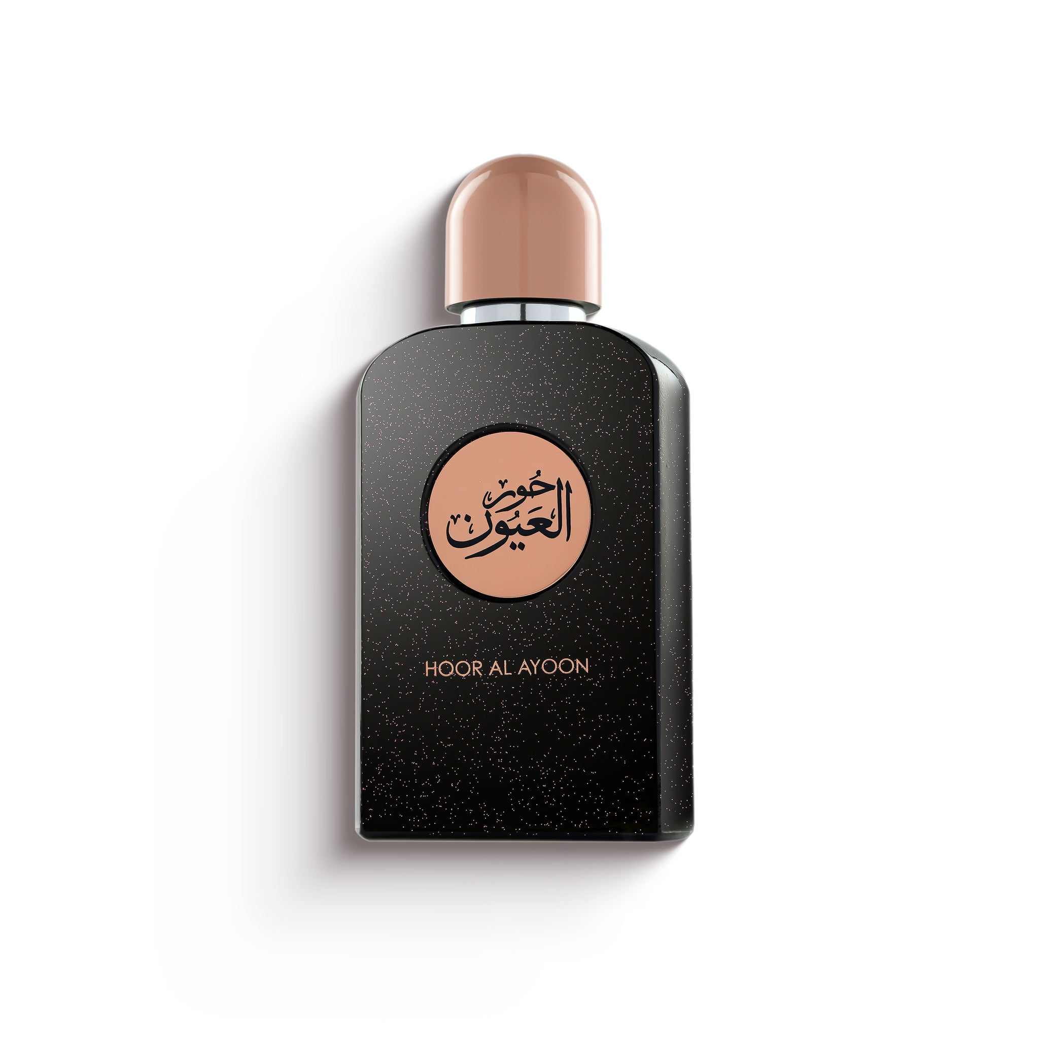 عطر حور العيون