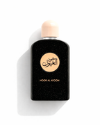 Hoor Al Ayoon