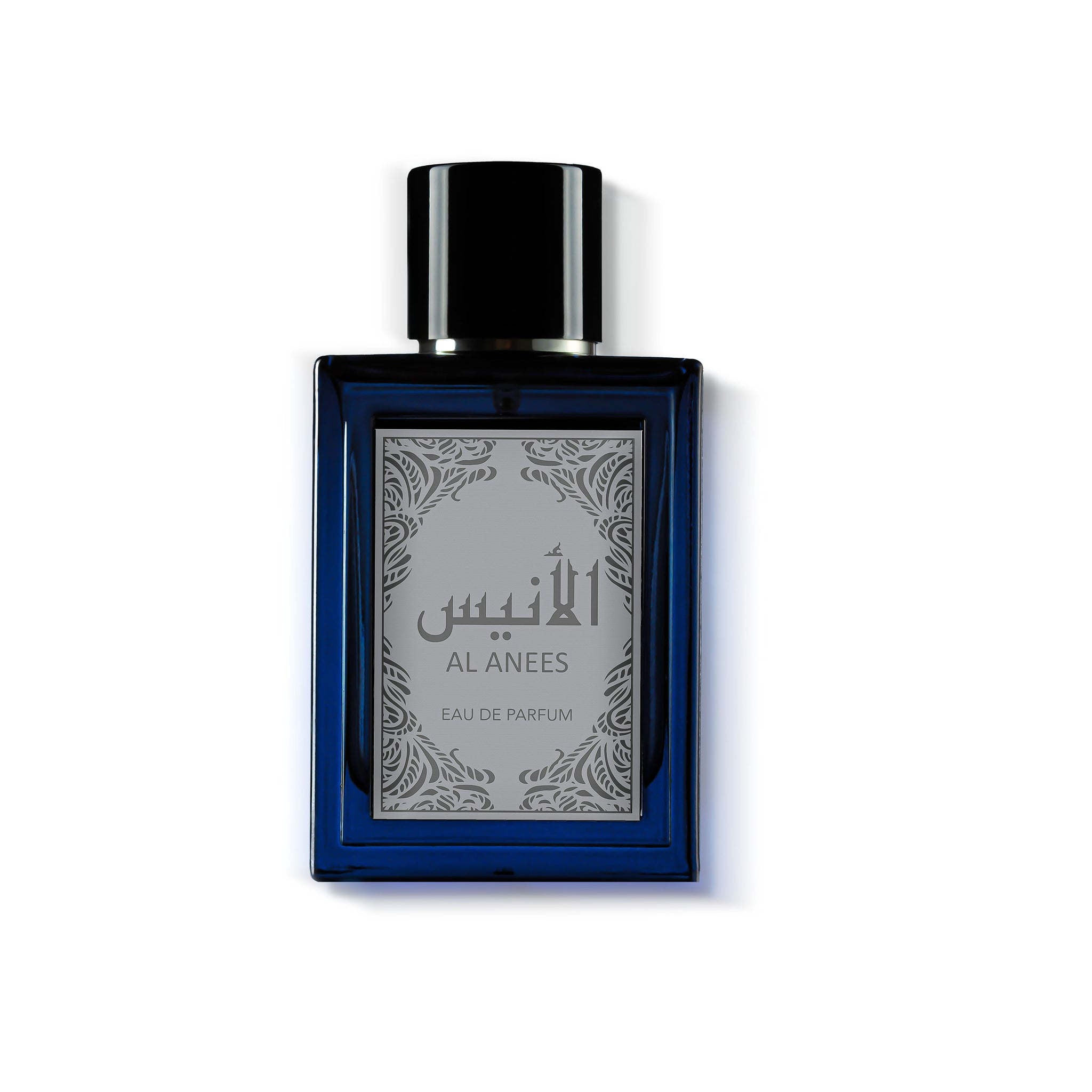 عطر الأنيس