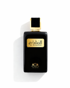 Al Muqadam