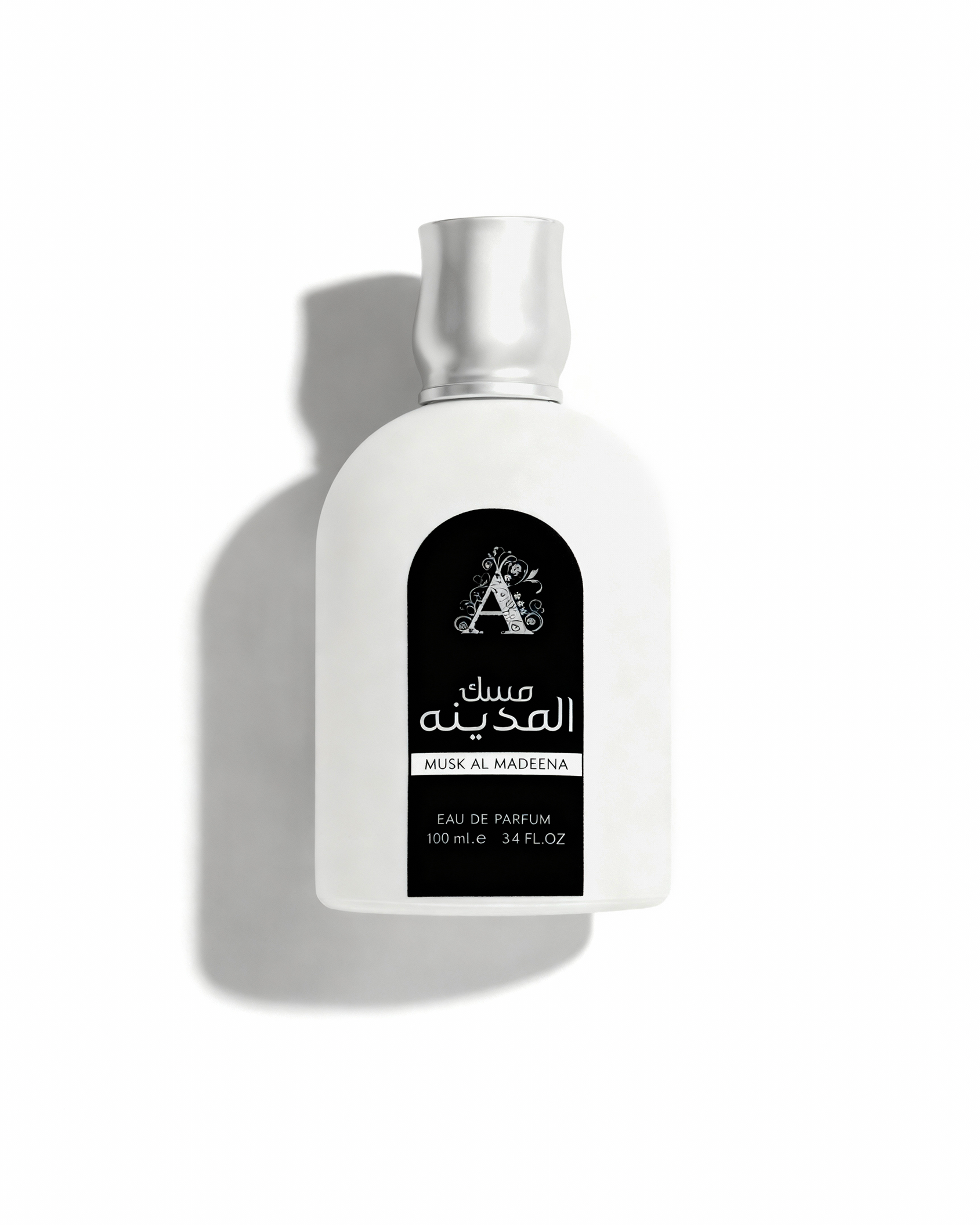 Musk Al Madinah