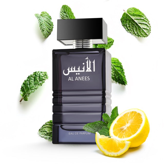 عطر الأنيس