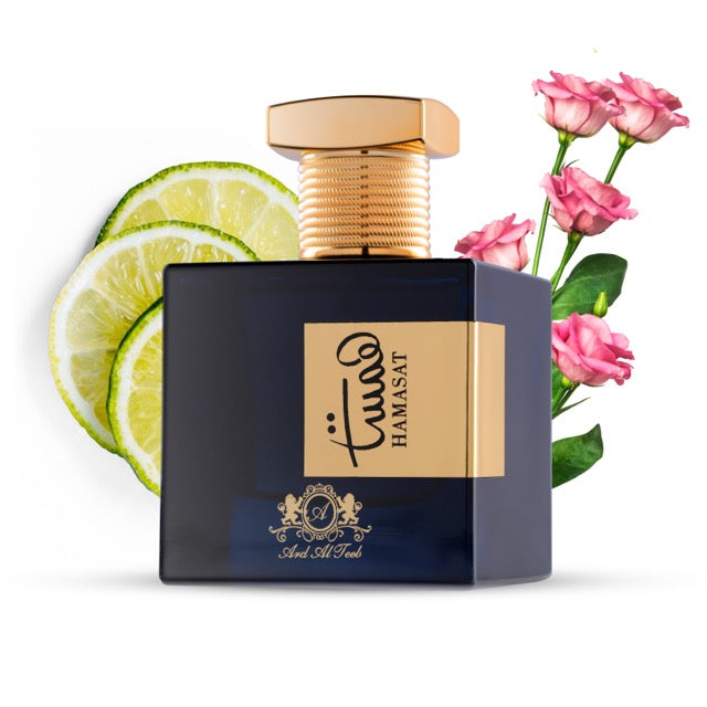 عطر همسات