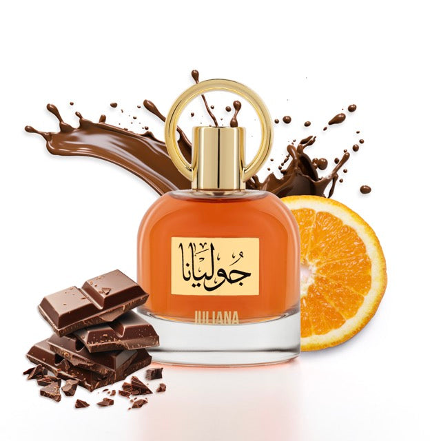 عطر جوليانا