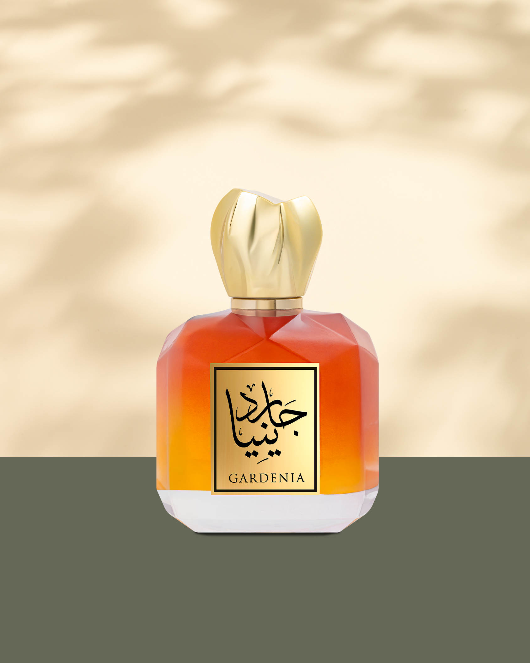 Gardenia