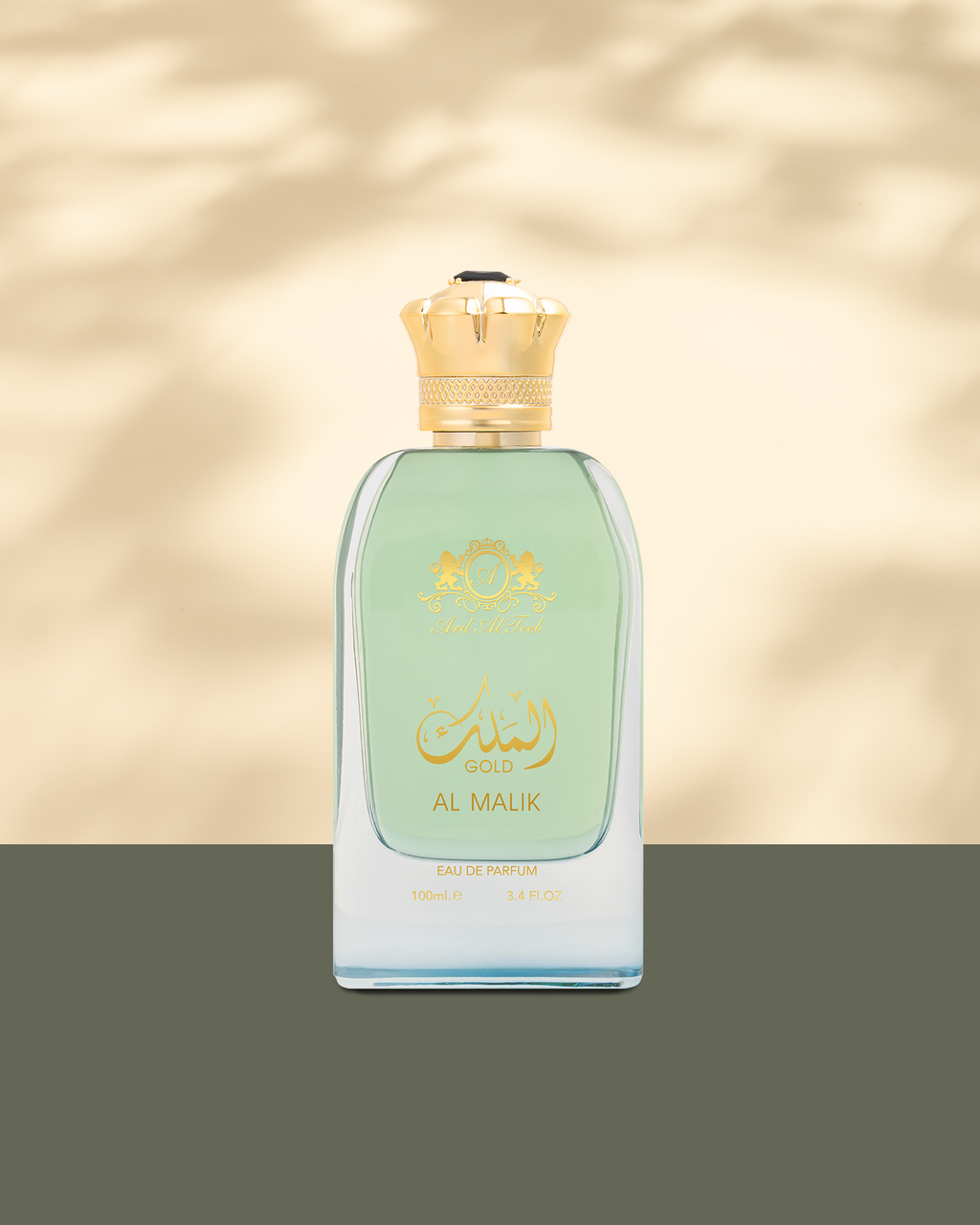 Al Malik Gold