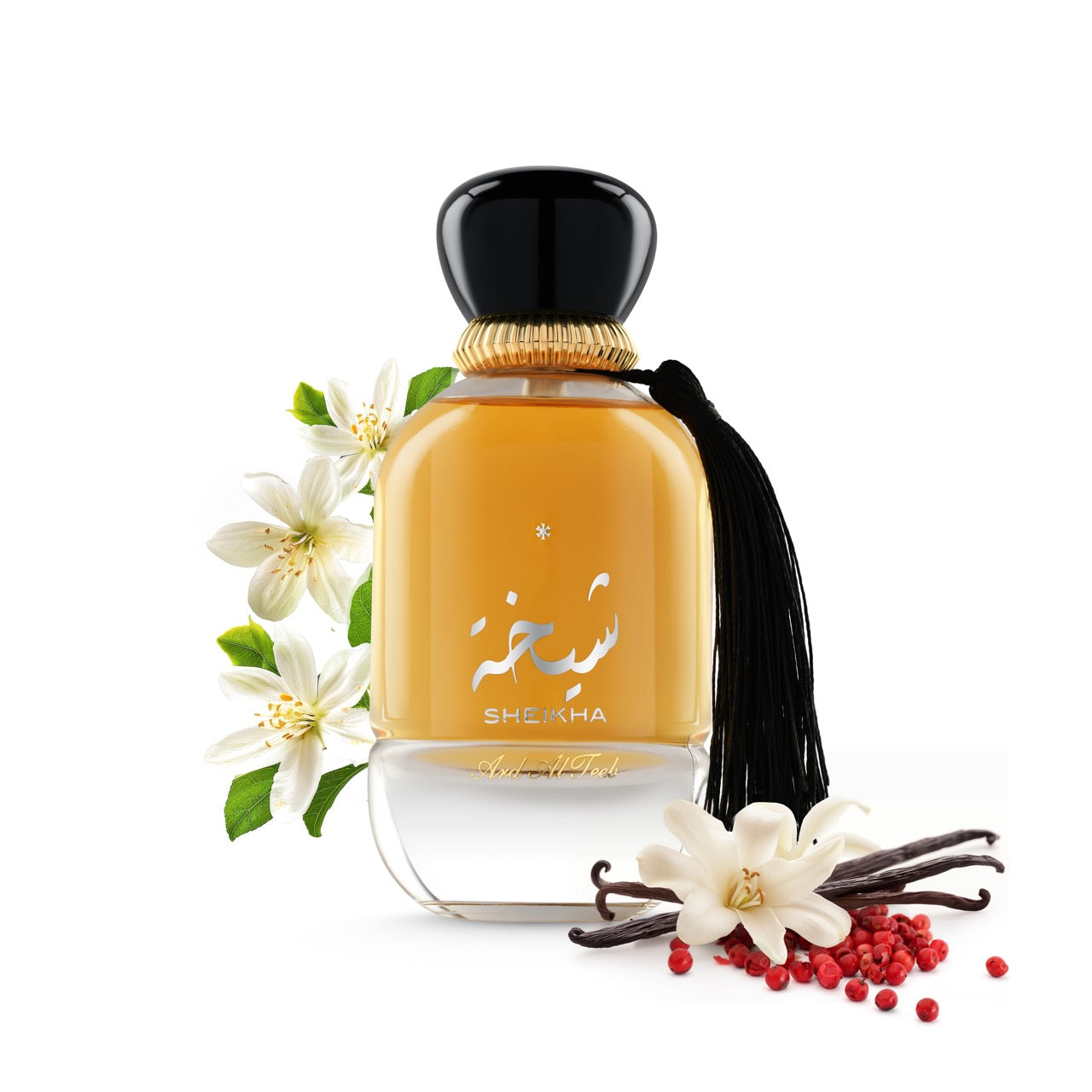 عطر شيخة