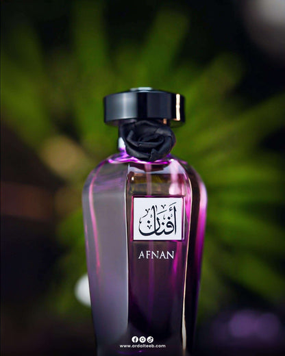 Afnan - ARD ALTEEB