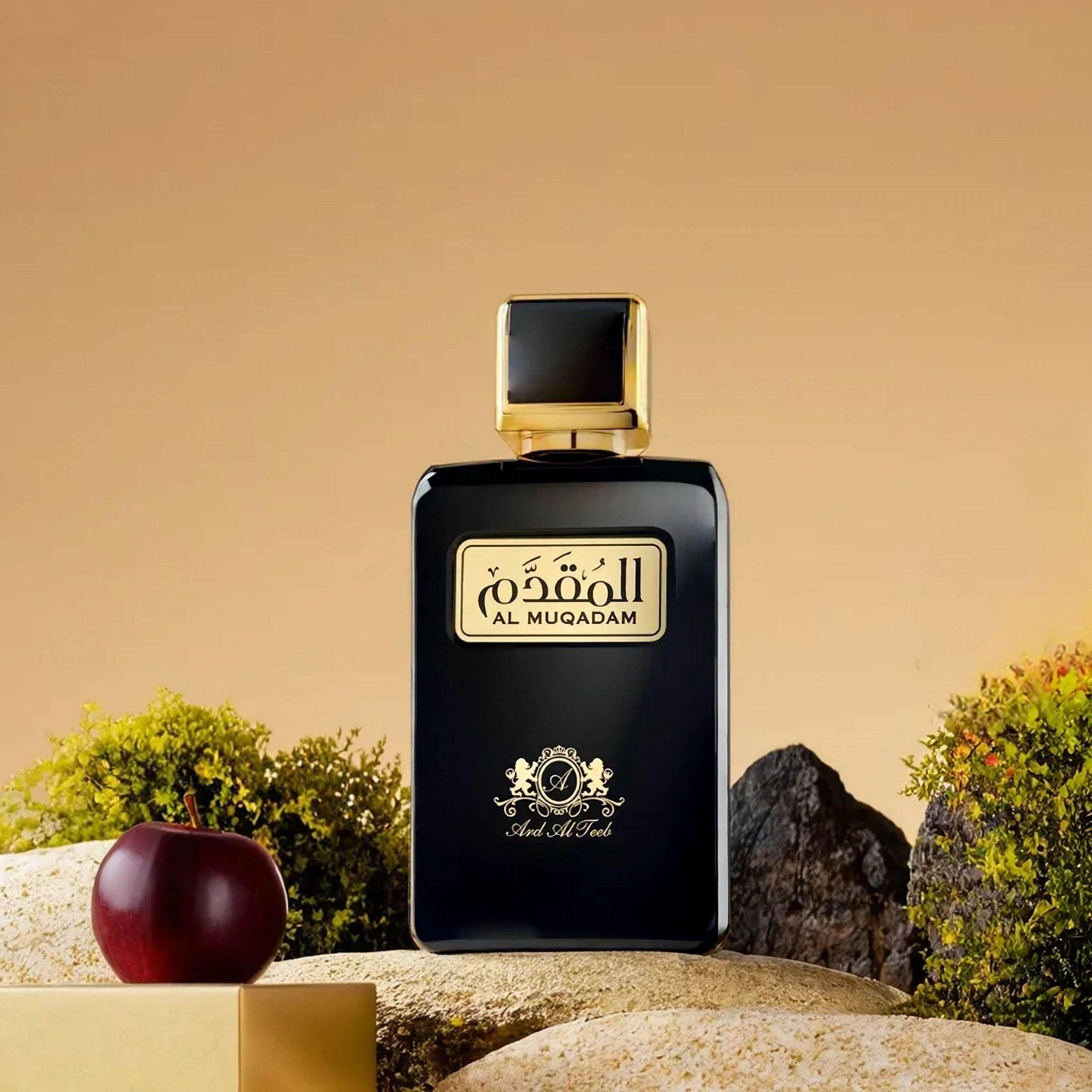 Al Muqadam - ARD ALTEEB