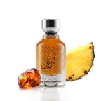 Aqwaa Meak - ARD ALTEEB