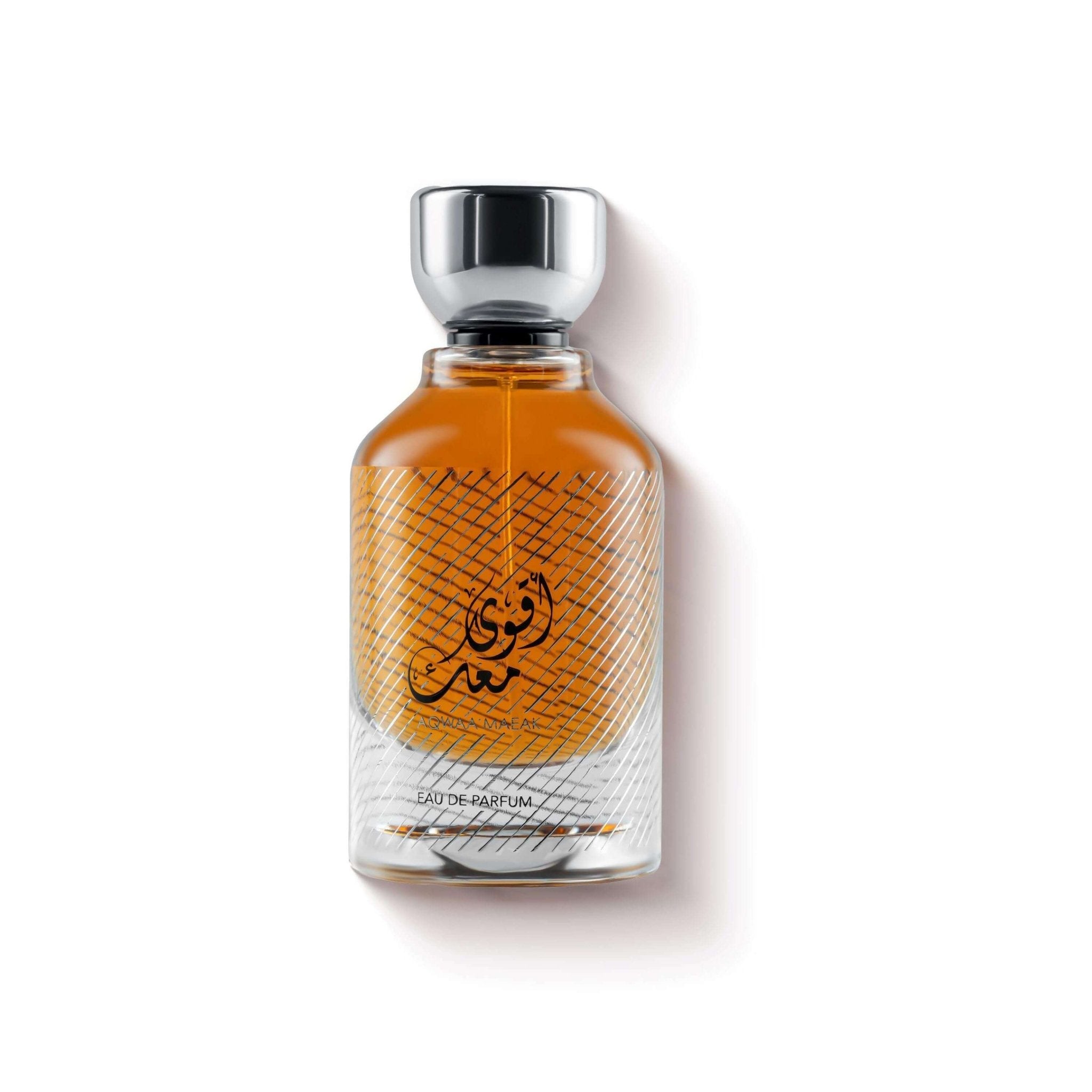 Aqwaa Meak - ARD ALTEEB