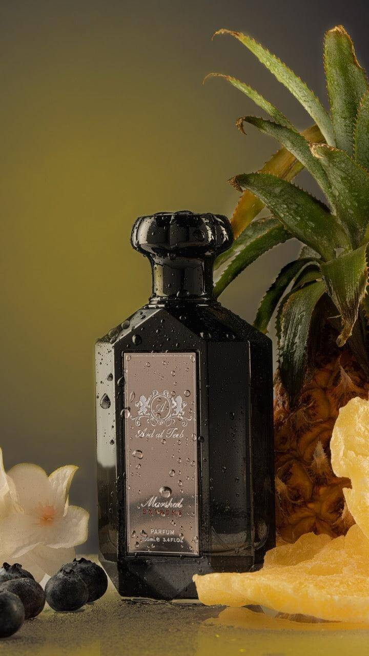 Marshal Extreme - ARD ALTEEB